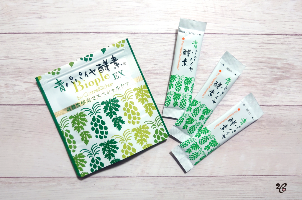 青パパイヤ酵素